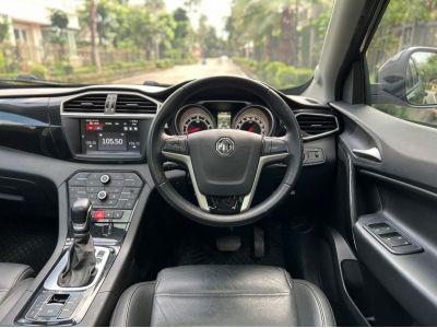 2018 MG GS 2.0 X TURBO AWD รูปที่ 7