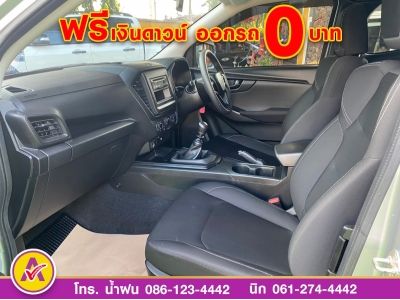 ISUZU D-MAX SPACECAB 1.9 Ddi (S) ปี 2022 รูปที่ 7