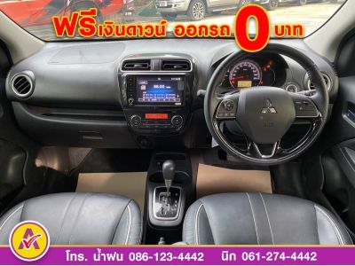 MITSUBISHI ATTRAGE 1.2 GLS LTD  ปี 2022 รูปที่ 7