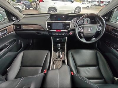 HONDA ACCORD 2.4 EL (MC) ปี 2016 รถมือสองฟรีดาวน์ รูปที่ 7