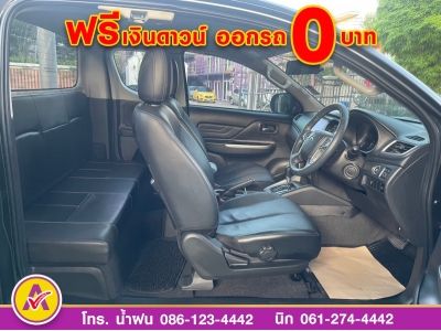 MITSUBISHI TRITON CAB  2.4 GT MIVEC PLUS AUTO ปี 2021 รูปที่ 7