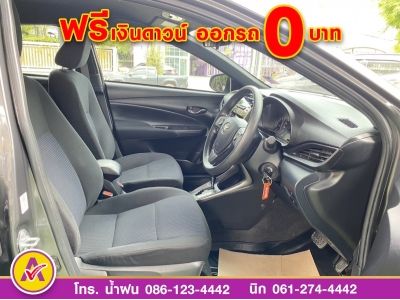 TOYOTA YARIS  1.2 ENTRY CVT ปี 2022 รูปที่ 7