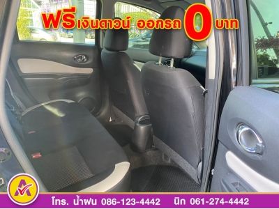 NISSAN  NOTE 1.2 VL  ปี 2022 รูปที่ 7