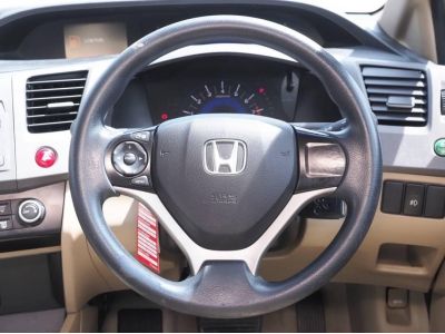 Honda Civic 1.8 FB ( 2012 ) S รูปที่ 7