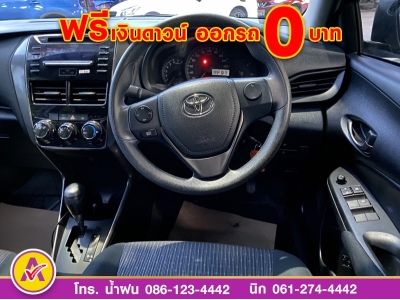 TOYOTA YARIS ATIV 1.2 ENTRY CVT ปี 2022 รูปที่ 7