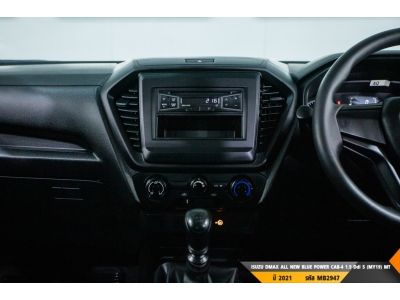 ISUZU DMAX ALL NEW BLUE POWER CAB-4 ( 4ประตู ) 1.9 Ddi S (MY19) MT 2021 รูปที่ 7