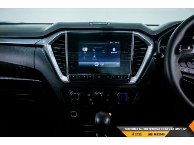 ISUZU DMAX ALL NEW BLUE POWER SPACECAB 1.9 Ddi L DA (MY21) MT 2022 รูปที่ 7