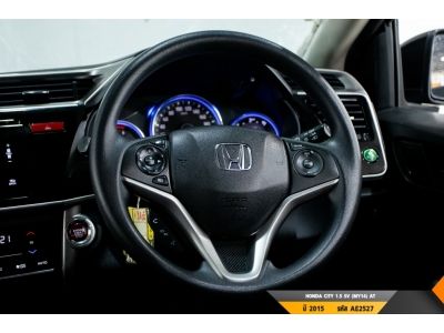 HONDA CITY 1.5 SV (MY14) AT 2015 รูปที่ 7