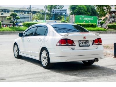 Honda civic fd 1.8 E Wise Edition สวยสุดๆ รูปที่ 7