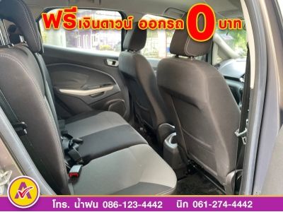 FORD ECOSPORT 1.5 TREND ปี 2017 รูปที่ 7