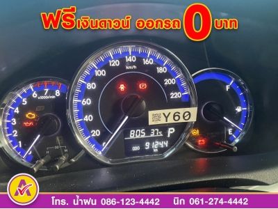 TOYOTA  YARIS ATIV 1.2E ปี 2020 รูปที่ 7