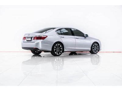 2013 HONDA ACCORD 2.4 TECH SUNROOF ผ่อน 5,243 บาท 12 เดือนแรก รูปที่ 7