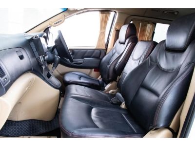 2012 HYUNDAI H-1 2.5  MAESTO DELUXE ผ่อนเพียง  5,235  บาท 12 เดือนแรก รูปที่ 7