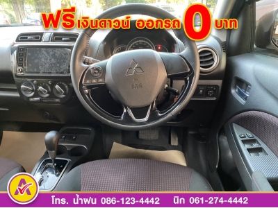 MITSUBISHI MIRAGE 1.2 GLX SPACIAL Edition ปี 2022 รูปที่ 7