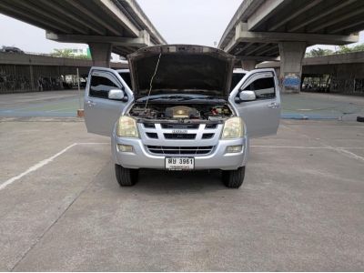 2006 Isuzu D-Max Hi-Lander 3.0 MT เพียง 219,000 ฟรีดาว ซื้อสดไม่มี Vat7% มือเดียว ไมล์น้อย ดีเซล ยกสูง 4ประตู กระจกปรับ ขึ้นลงไฟฟ้า ภาษีหมด2566 รูปที่ 7