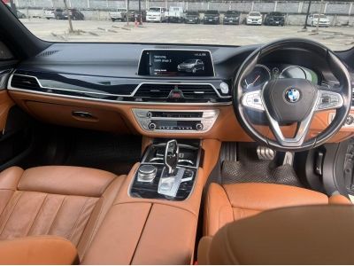 2017 BMW Series 7 730Ld 3.0 M Sport รูปที่ 7