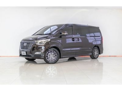 2020 HYUNDAI H-1 2.5 DELUXE โฉมปี (18-ปัจจุบัน) รูปที่ 7