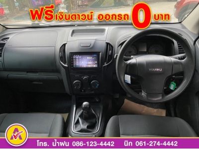 ISUZU D-MAX SPACECAB 1.9 Ddi (S) ปี 2017 รูปที่ 7