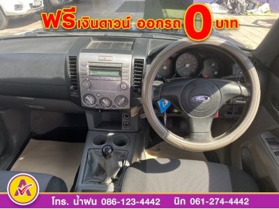 FORD RANGER CAB 2.5 XLS ปี 2009 รูปที่ 7