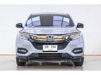 2019 HONDA HR-V 1.8 RS MNC ผ่อน 6,417 บาท 12 เดือนแรก รูปที่ 7