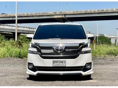 2016 TOYOTA VELLFIRE 2.5 Z G EDITION รูปที่ 7