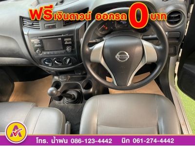 NISSAN NP300 2.5S ตอนเดียว ปี 2019 รูปที่ 7