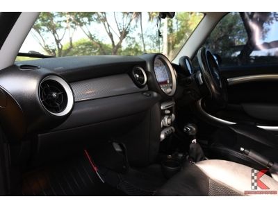 Mini One 1.4 (ปี 2008) R56 Hatchback รูปที่ 7