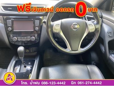 NISSAN X-TRAIL 2.5 V 4WD ปี 2018 รูปที่ 7