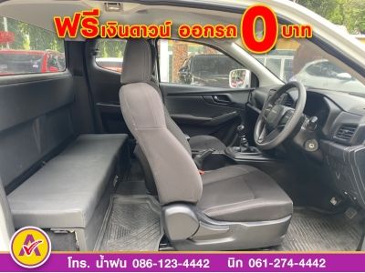 ISUZU D-MAX SPACECAB 1.9 Ddi (S) ปี 2021 รูปที่ 7