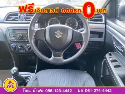 SUZUKI  CIAZ 1.2 GL ,MT  ปี 2021 รูปที่ 7