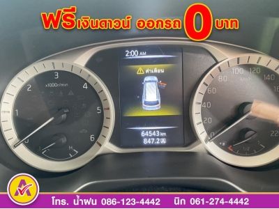 NISSAN TERRA 2.3 VL 4WD ปี 2020 รูปที่ 7