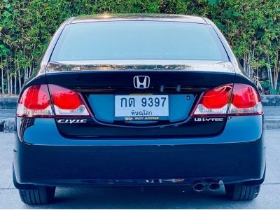 Honda Civic 1.8 S ปี 2010* รูปที่ 7