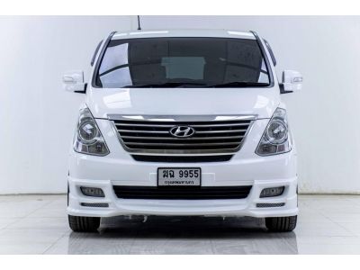 2013 HYUNDAI GRAND STAREX 2.5VIP  ผ่อน 8,247 บาท 12เดือนแรก รูปที่ 7