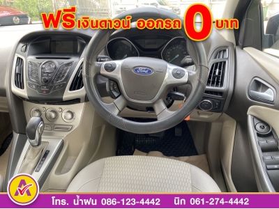 FORD FOCUS 1.6 Ambiente ปี 2017 รูปที่ 7