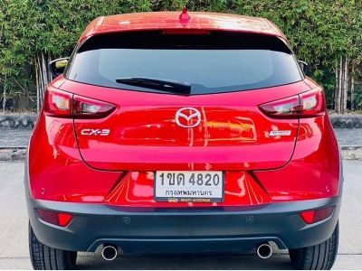 Mazda CX-3 2.0C ปี 2020 รูปที่ 7