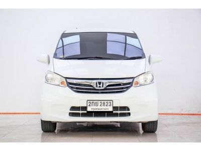 2013 HONDA FREED 1.5 SE ผ่อน 4,398 บาท 12 เดือนแรก รูปที่ 7