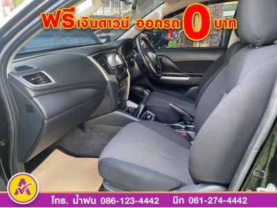 ออกรถ0บาท MITSUBISHI TRITON CAB 2.4 GLS PLUS ปี 2022 รูปที่ 7