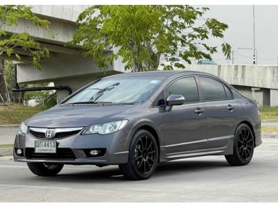 2008 HONDA CIVIC FD 1.8 S  เกียร์ธรรมดา MT รูปที่ 7