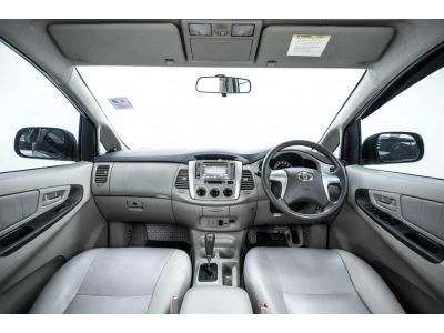 2012 TOYOTA INNOVA 2.0 G  ผ่อน 3,273 บาท 12 เดือนแรก รูปที่ 7