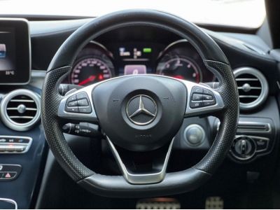 2015 Mercedes Benz C300 AMG Dynamic รูปที่ 7