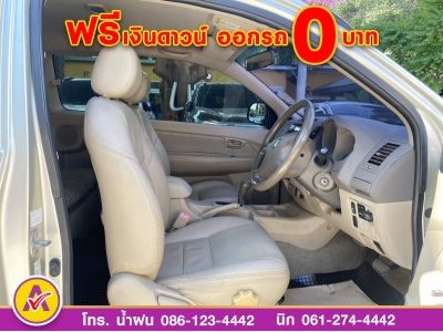 TOYOTA VIGO CAB 2.7 G  ปี 2008 รูปที่ 7