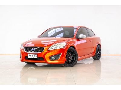 2012 VOLVO C30 2.0 I  ผ่อน 4,305 บาท 12 เดือนแรก รูปที่ 7