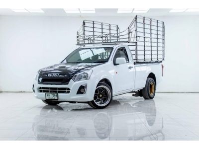 2019 ISUZU D-MAX 3.0 S ผ่อนเพียง 4,546 บาท 12เดือนแรก รูปที่ 7