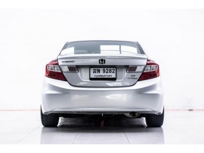 2012 HONDA CIVIC FB 1.8 S ผ่อน 3,555 บาท 12 เดือนแรก รูปที่ 7