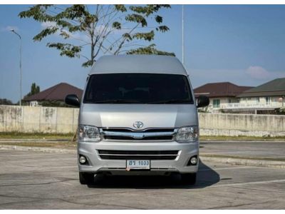 2013 TOYOTA COMMUTER 2.5 D4D รถตู้ vip สวยจัดๆ แอร์ไมโครบัส  เครดิตดีฟรีดาวน์ รูปที่ 7