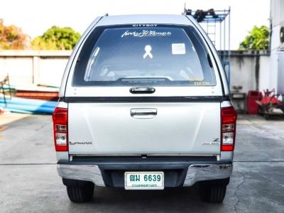 2012 Isuzu D-max 2.5Z Ddi VGS Hilander Cab เครดิตดีฟรีดาวน์ รูปที่ 7