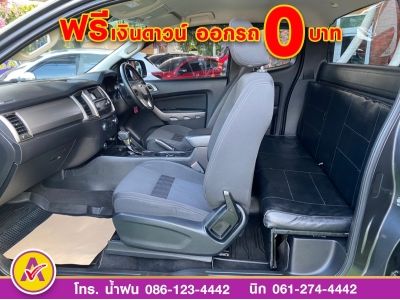 FORD RANGER OPENCAB 2.2 XLT Hi-Rider AUTO ปี 2019 รูปที่ 7