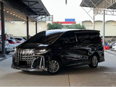 2021 Toyota Alphard 2.5 SR-C Hybrid Package รูปที่ 7