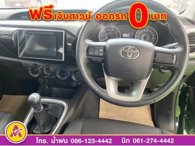 TOYOTA REVO SMART CAB PRERUNNER 2.4 E PLUS ปี 2020 รูปที่ 7