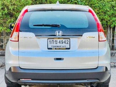 Honda Crv 2.0 E 4WD รูปที่ 7